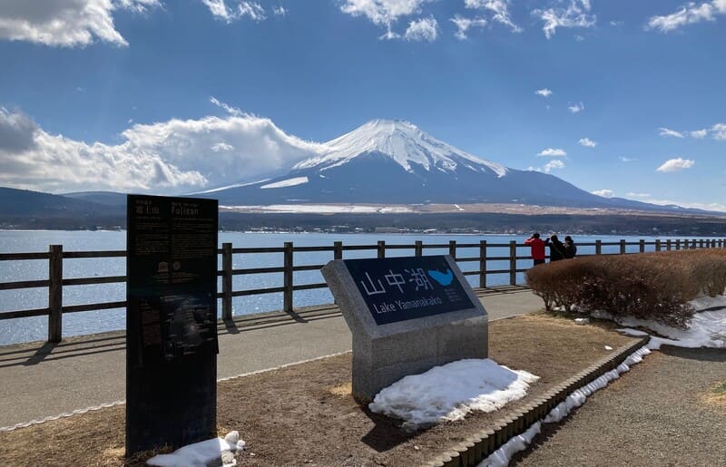 長池親公園の駐車場から見る富士山