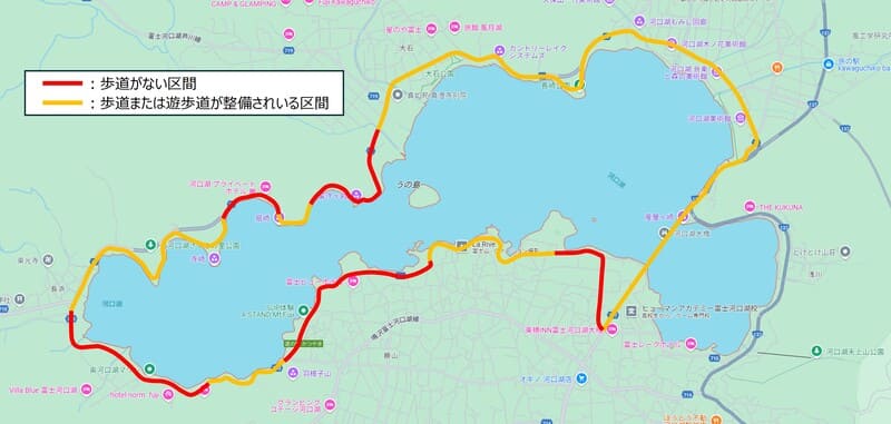 河口湖1周コースの歩道が整備された区間のマップ