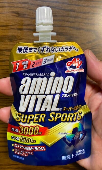 携帯する補給食